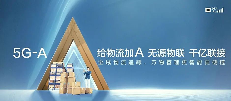 文县文县中庙镇 移动宽带